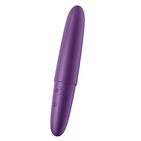 Минивибратор Satisfyer Ultra Power Bullet 6 Violet Sex Aura Киев