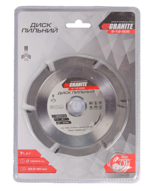 Диск пильний для дерева GRANITE з твердосплавними напайками 125х22.2х6Т 12200 об/хв 5-12-506 Коломия - фото 2