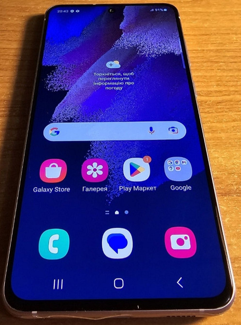 Смартфон Samsung S21 FE 5G 6/128Gb. Dual sim. Київ - фото 8