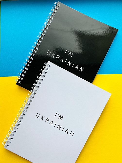 Блокнот патріотичний Я українець (I'm ukrainian) А5 Дніпро - фото 1