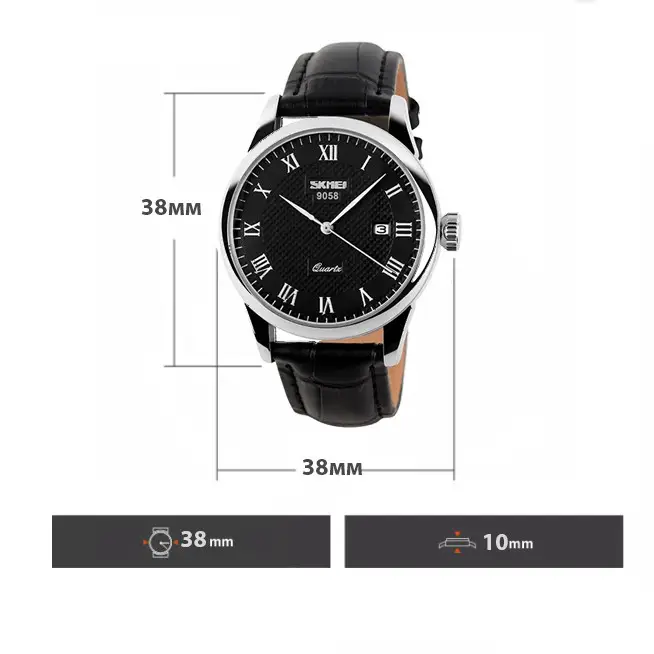 Чоловічий наручний годинник Skmei 9058 Чорний Вінниця - фото 2