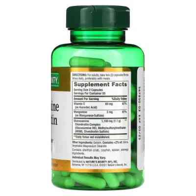 Вітамінно-мінеральний комплекс Nature&apos;s Bounty Глюкозамін та Хондроїтин, Glucosamine Chondroitin, 110 капсул (NRT-00238) Вінниця