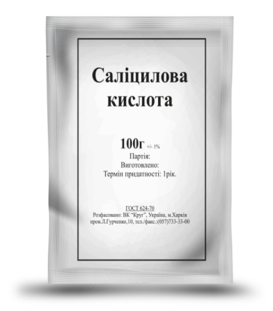 "Саліцилова кислота" - протизапальний та антисептичний засіб 100 г ( Круг) Вінниця