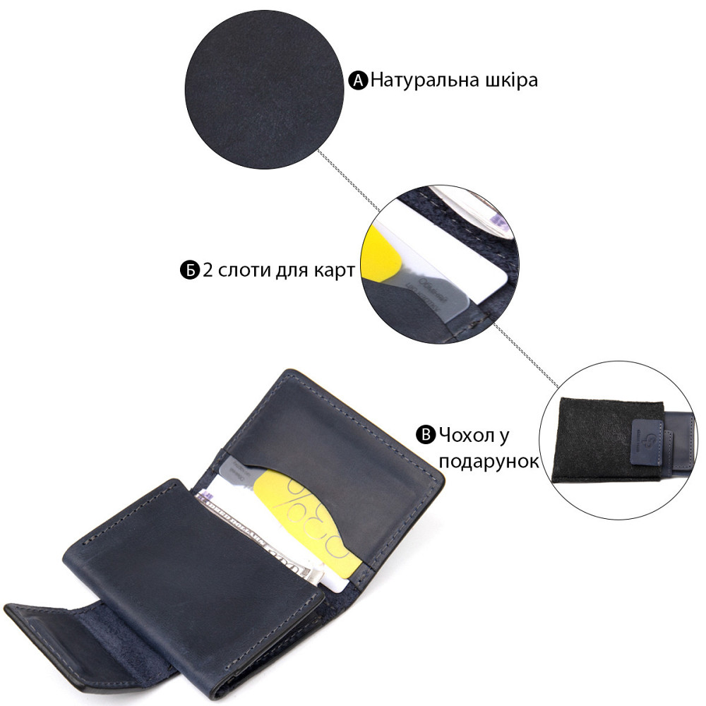 Матова шкіряна візитниця GRANDE PELLE 11409 Чорний Київ - фото 4