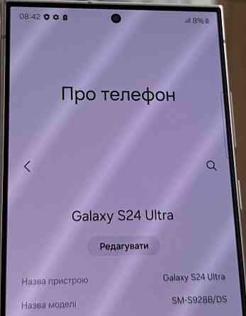 Смартфон Samsung S24 Ultra 12/256Gb. Киев