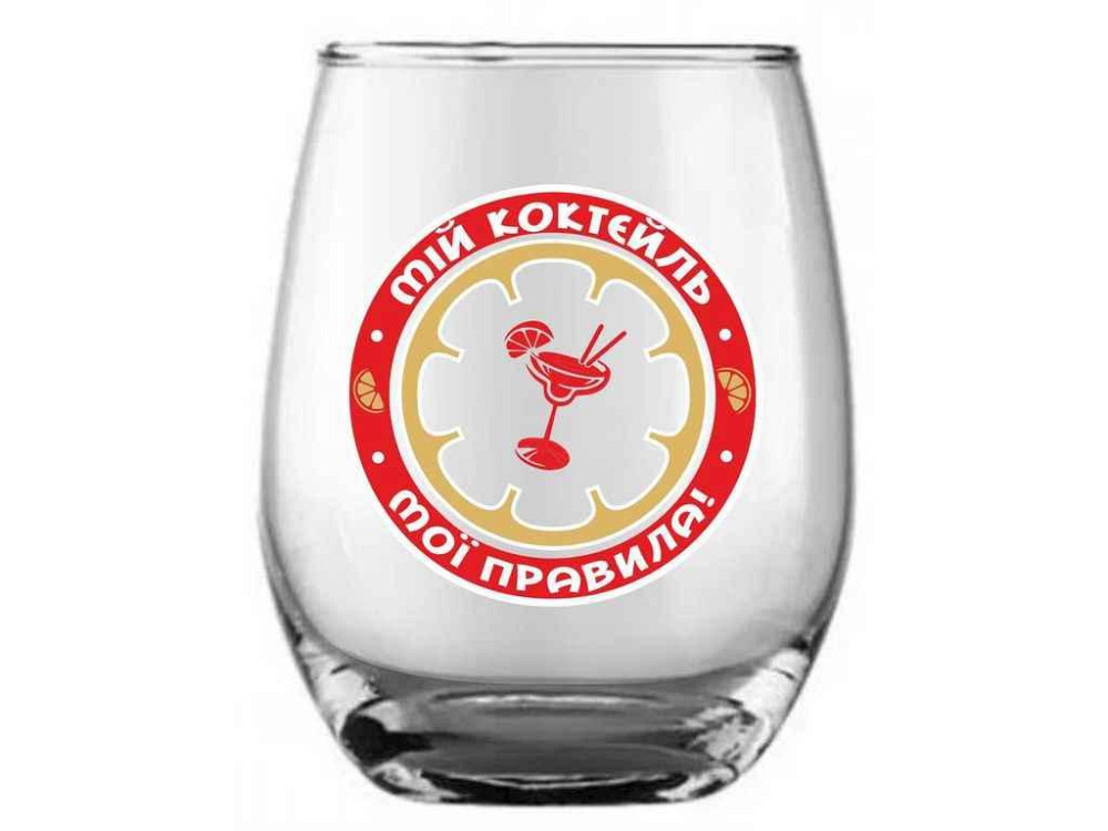 Склянка 0,465л QUEEN STEMLESS 942687 Мій коктейль – мої правила ТМ FARGLASS Київ - фото 1