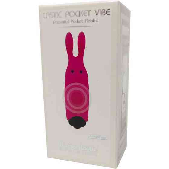 Минивибратор-пуля ,,Кролик,, Adrien Lastic силиконовый, розовый Sex Aura Киев