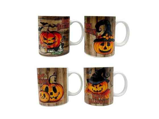 Чашка 330мл Halloween R96580 ТМ STENSON Киев
