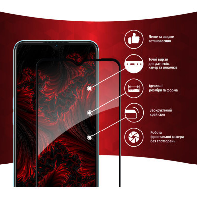 Стекло защитное Intaleo Full Glue Oppo A57 (1283126546266) Винница - изображение 2