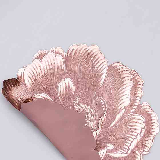 Коврик для сервірування стола Sakura, 38 см, рожеве золото Київ