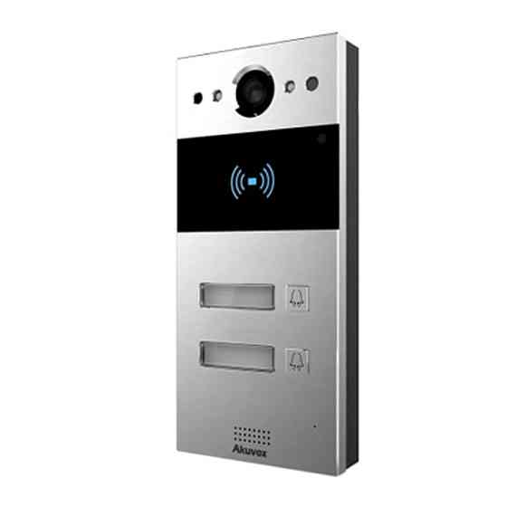 IP-відеопанель на 2 абоненти 2Mp Akuvox R20B SIP зі зчитувачем EM-Marine / Mifare / NFC (87-00030) Київ