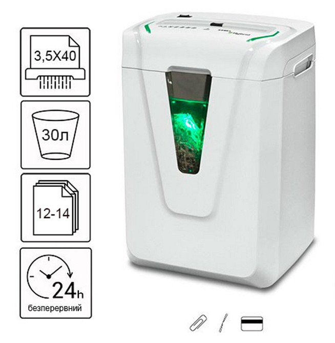 Знищувач документів Kobra Hybrid-S (3,5X40) Київ - фото 1