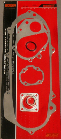 Прокладки двигателя набор скутер Сузуки AD 50 Мукачево
