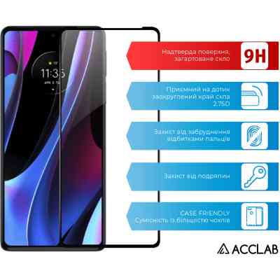 Скло захисне ACCLAB Full Glue MOTO EDGE 30 Pro 5G (1283126528545) Вінниця
