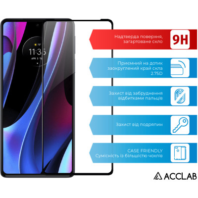 Стекло защитное ACCLAB Full Glue MOTO EDGE 30 Pro 5G (1283126528545) Винница - изображение 3