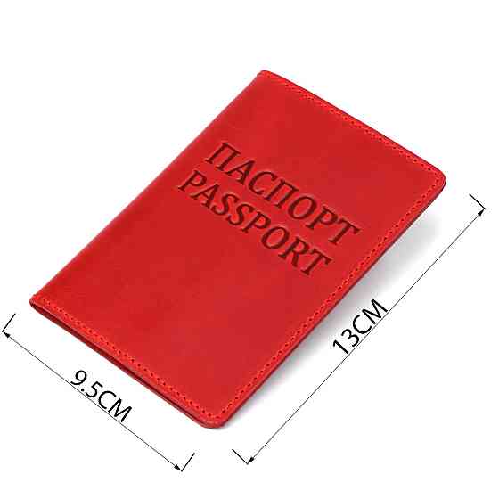 Обложка на паспорт Красная (SHVIGEL) Киев