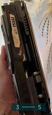 Видеокарта: MSI GeForce RTX 2060 Super GAMING Киев