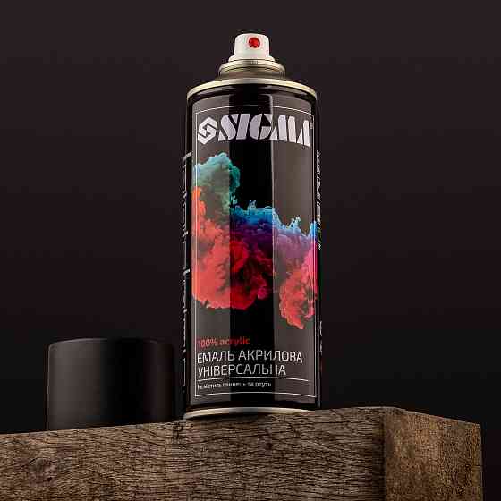 Sigma Эмаль аэрозольная акриловая 400мл RAL 9011 черный мат SIGMA (2736641) Коломыя