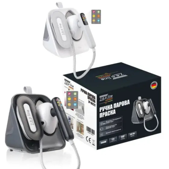 Ручная паровая утюг 3000Вт Zepline ZP-00222 Коломия