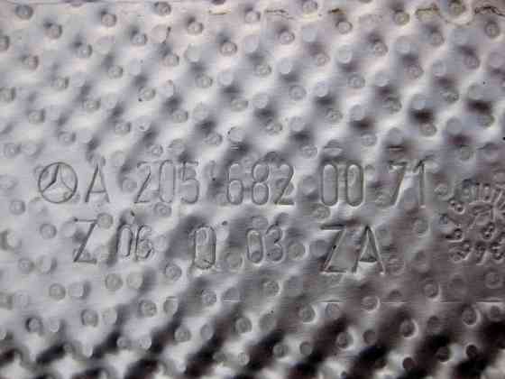 Mercedes-Benz  A2056820071 Захисний екран на правому ланжероні над каталізатором E-Class W213 C238 C-Class W205 CLS C257 Одесса