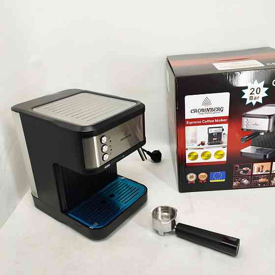 Эспрессо кофемашина Crownberg CB-1570 1200 Вт с рабочим давлением 20 бар и функцией приготовления 2 чашок FZ-65 Львов