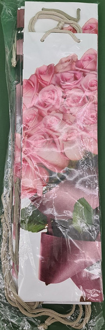 Пакет паперовий подарунковий під пляшку 12/9/36 (артBUT-45) (12 шт.) Харків - фото 4