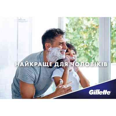 Лосьон после бритья Gillette Series Sea Mist Восстанавливающий 100 мл (7702018620265) Винница