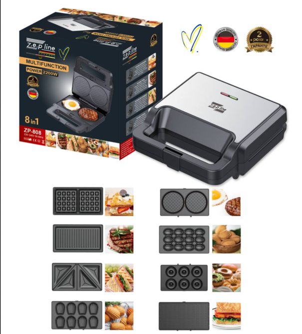 Вафельниця 8в1 Zepline ZP-808 Мультимейкер 2200 Вт зі знімними антипригарними пластинами для випічки Одеса - фото 2