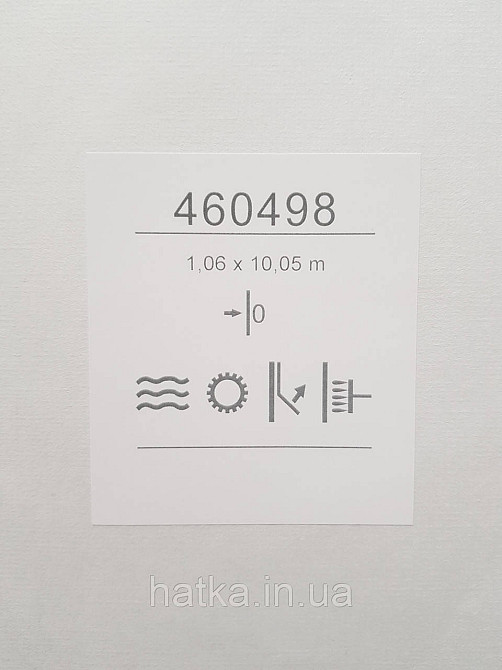 Шпалери метрові вінілові на флізеліні Sintra Structure однотонні під тканину смужки сіточкою сіро-зелені 460490 Київ - фото 4