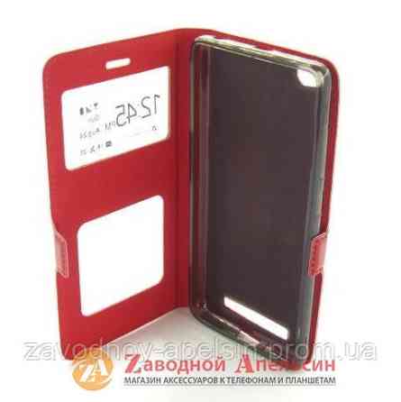 Чохол книжка Xiaomi Redmi 3 4A Smart Case (червоний) Одеса
