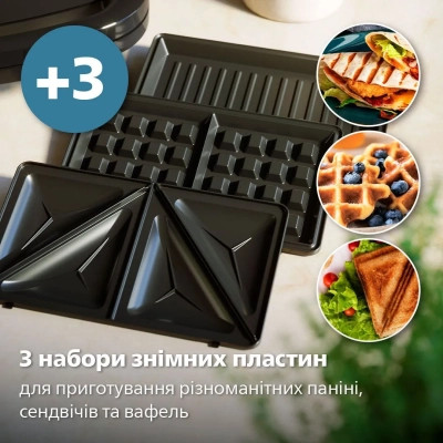 Сендвічниця Philips HD2350/80 Вінниця - фото 7