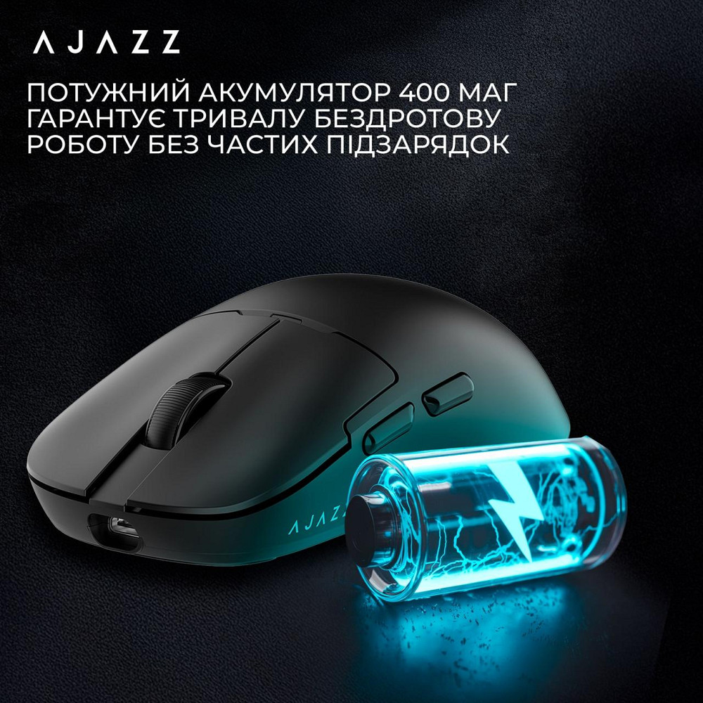 Миша бездротова Ajazz AJ159Pro Black (AJ159-PRO-B) ( Чорний ) Харків - фото 13