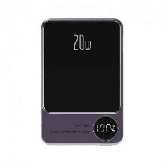 УМБ PowerBank Q9 10000 mAh 20W (MagSafe) - Фіолетовий Київ