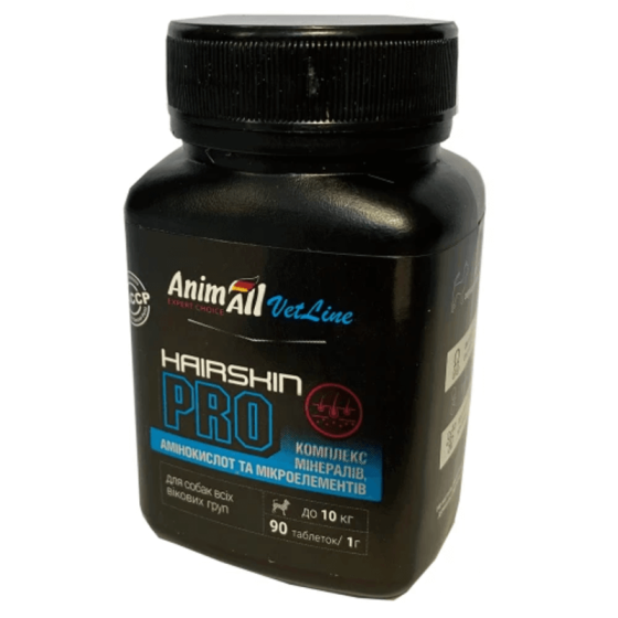 Витамины AnimAll VetLine Hair Skin PRO для малых пород собак, 90 табл Киев