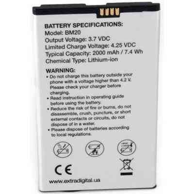 Акумуляторна батарея Extradigital Xiaomi Mi2 (BM20) 2000 mAh (BMX6438) Вінниця