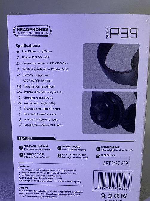 Наушники MDR P39+BT Одесса - изображение 7
