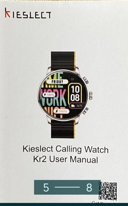 СМАРТ - Часы Киев - изображение 5