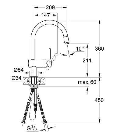 Змішувач для кухні з висувним виливом Grohe Minta   ( 32918000 ) 32345 Харьков