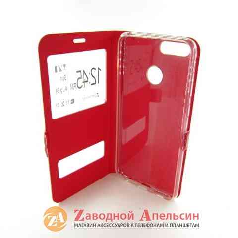 Чохол книжка Huawei Honor 7X Smart Case red Одеса