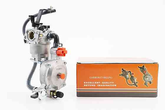 Газовий карбюратор LPG (пропан-бутан) для генераторів 1,6-3кВт (механізм важільний) з перемикачем та краном злива Тип 1 Київ