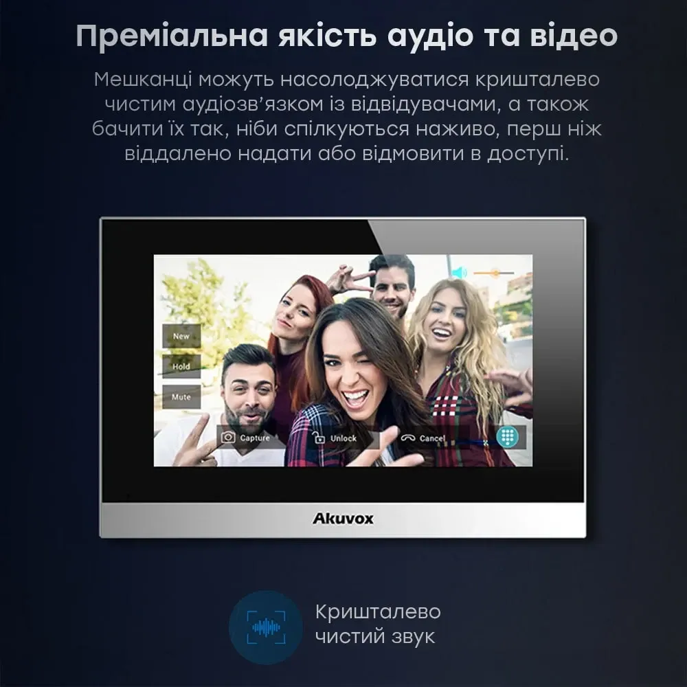 Відеодомофон 7” Akuvox C313N Silver SIP Linux (87-00061) Киев - изображение 6