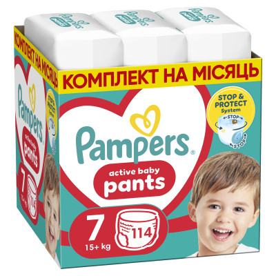 Подгузники Pampers Pants Giant Plus Размер 7 (17+ кг) 114 шт (8700216341653) Винница - изображение 1