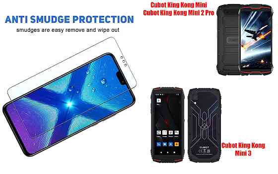 Защитное стекло NeoGlass для Cubot King Kong Mini, Mini 2 Pro, Mini 3 – ультрапрозрачное и устойчивое Киев