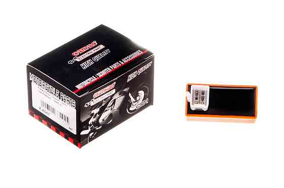 Коммутатор (тюнинг) мопед Дельта (оранжевый) Мукачево