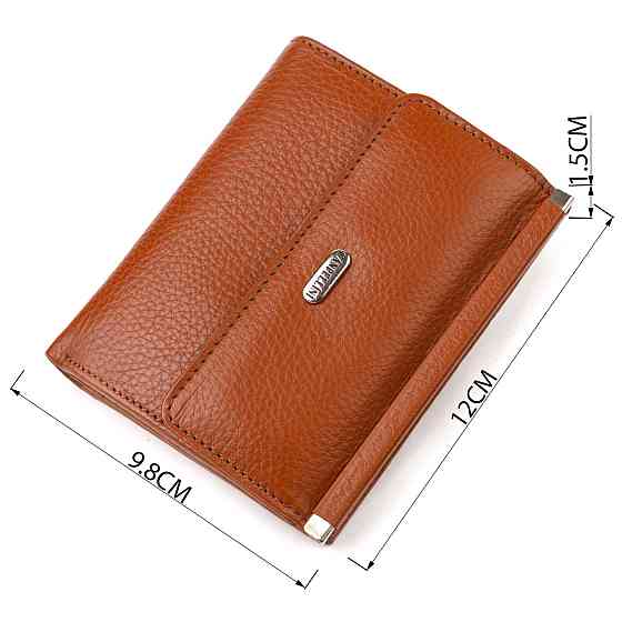 Удобный кошелек для женщин среднего размера из натуральной кожи флотар CANPELLINI 21811 Коричневый Киев