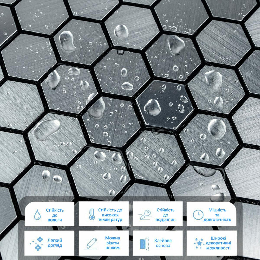 Самоклеющаяся алюминиевая плитка 300х300х3мм Серебряная мозаика з зеркальными вставками SW-00001928 Днепр - изображение 4