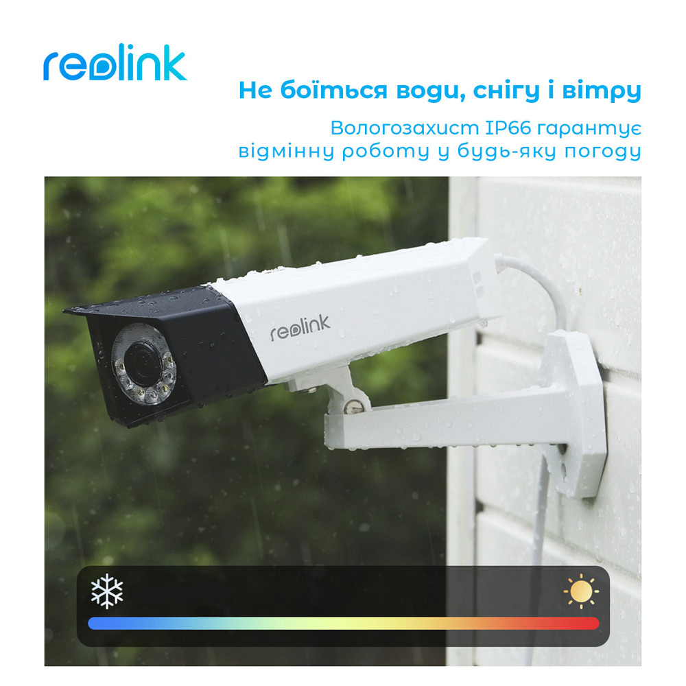 IP камера Reolink Duo Series P730 (Duo 2 PoE) white Харьков - изображение 17