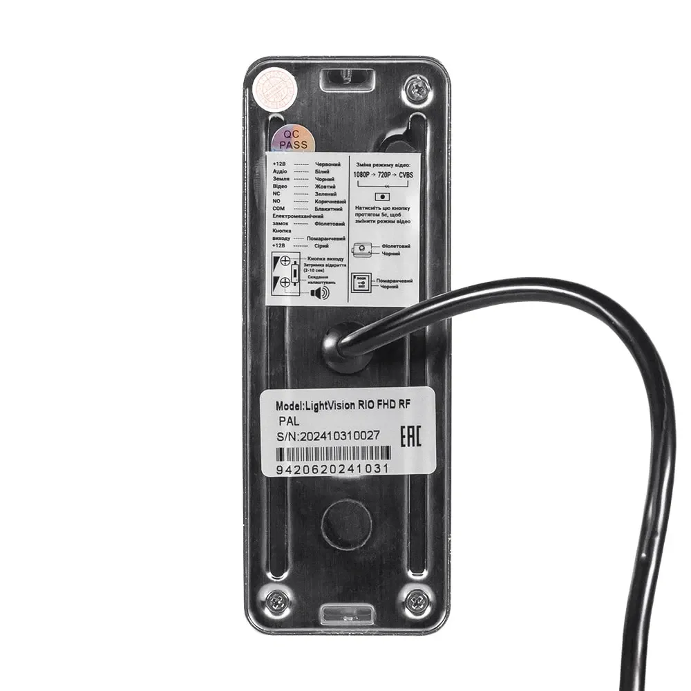 Відеопанель Light Vision RIO FHD(RF) Silver зі зчитувачем Mifare (82-00222) Киев - изображение 9