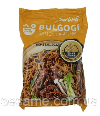 Локшина швидкого приготування Бульгогі Рамен Bulgogi Ramen SamYang 80 г Харків - фото 1