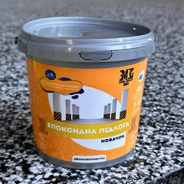 Епоксидна фарба для бетону MG "Новачок" пудра 10 кг Киев - изображение 7